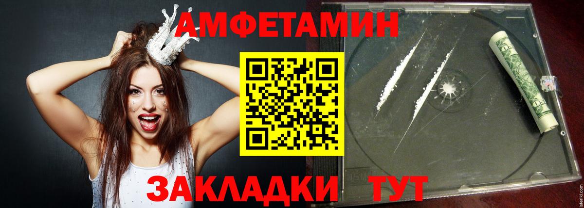LSD-25  КОКАИН  АМФ кристаллы  Вход с VPN  Меф МЯУ МЯУ   МДМА  Бугуруслан  Где найти наркотики?  ГАШ 