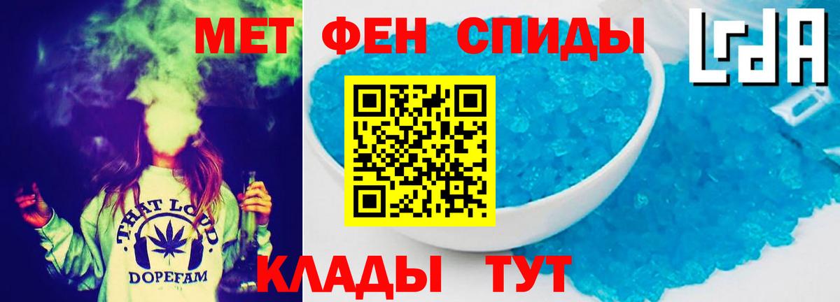 АМФ 97% Бугуруслан