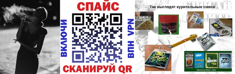 hydra ССЫЛКА  Бугуруслан  БУТИРАТ жидкий экстази 
