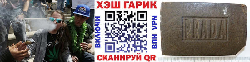 ГАШИШ hashish  KRAKEN   Бугуруслан 