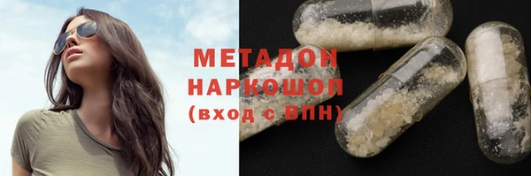 apvp Остров