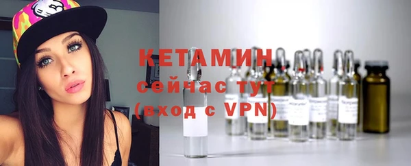 эйфоретик Нязепетровск