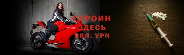 кокс Валдай