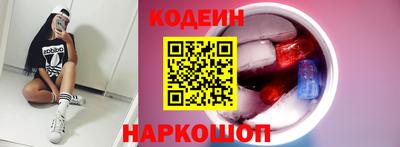 ALPHA PVP Апшеронск