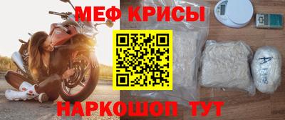 дживик Берёзовский