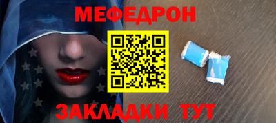 ALPHA PVP Апшеронск