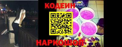 героин Аргун