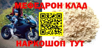 не бодяженный Абакан