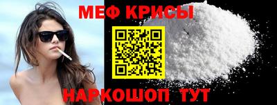 кокаин VHQ Апрелевка
