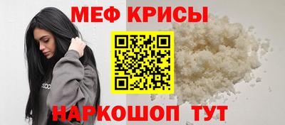 кокаин VHQ Апрелевка