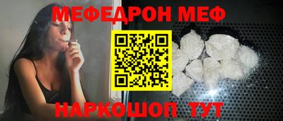 героин Аргун