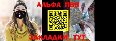 кокаин колумбия Берёзовский