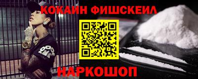 кокаин колумбия Берёзовский