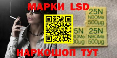 ALPHA PVP Апшеронск