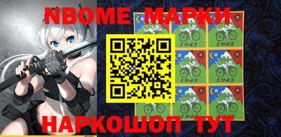 кокаин колумбия Берёзовский