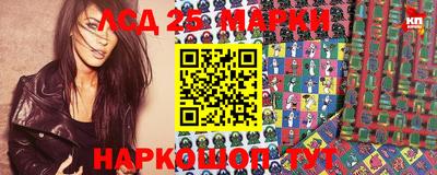 героин Аргун