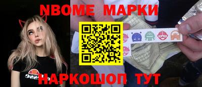 героин Аргун