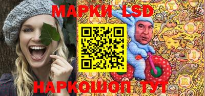 героин Аргун