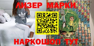 дживик Бийск