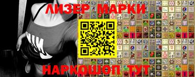 кокаин колумбия Берёзовский