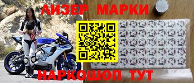 ALPHA PVP Апшеронск