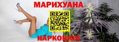 кокаин VHQ Апрелевка