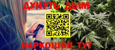 ALPHA PVP Апшеронск