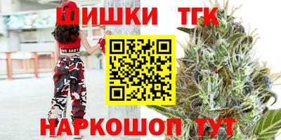 героин Аргун