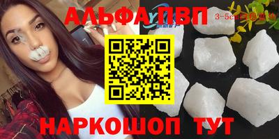 кокаин колумбия Берёзовский