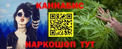 героин Аргун