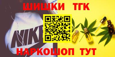 кокаин VHQ Апрелевка