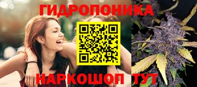 героин Аргун