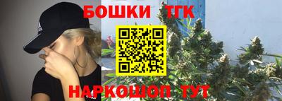кокаин VHQ Апрелевка