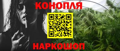 кокаин VHQ Апрелевка