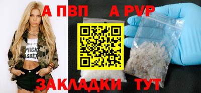 героин Аргун