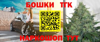 кокаин VHQ Апрелевка
