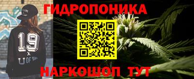 героин Аргун