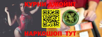 героин Аргун