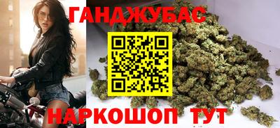 героин Аргун