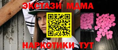 героин Аргун