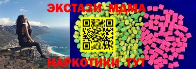 дживик Бийск