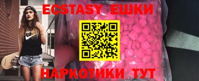 кокаин колумбия Берёзовский