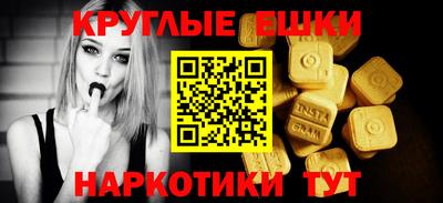 героин Аргун