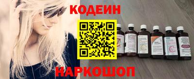 ALPHA PVP Апшеронск