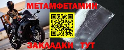 кокаин VHQ Апрелевка