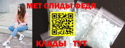 индика Азнакаево