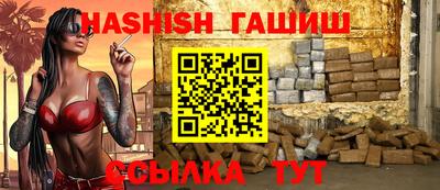 кокаин VHQ Апрелевка