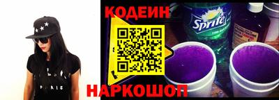 героин Аргун