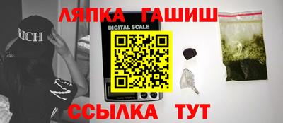кокаин VHQ Апрелевка