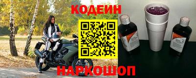 кокаин колумбия Берёзовский